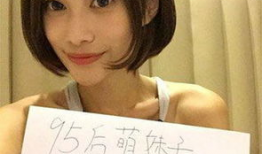 情色在线视频,揭秘情色在线视频的诱惑与真相