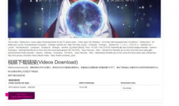 外网视频网站,内容丰富，操作便捷，带你领略全球精彩瞬间