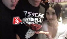 男男啪啪视频,揭秘男男啪啪私密视频背后的故事