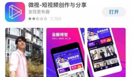 短视频拍摄,捕捉生活精彩瞬间