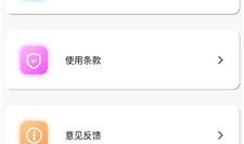 视频助手,智能生活新伙伴，轻松掌控视听体验